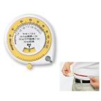 NEWmetabo Major Y-15