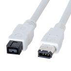 [ ограниченное количество негодный номер товар ] Sanwa Supply IEEE1394b оборудование .1394(6pin) оборудование. подключение для IEEE1394b кабель белый 2m KE-B962WK D-4