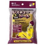 金銀2WAYレスキューシート 防水防風保温キャンプ非常用に！　B-33