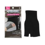  рука. . для опора черный M-7