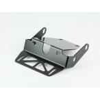 YB125SP専用フェンダーレスキット（日本製）