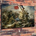 民衆を導く自由の女神 高級 キャンバス アート パネル ポスター A１ 海外 絵画 グッズ ウジェーヌ・ドラクロワ フランス革命 マリアンヌ