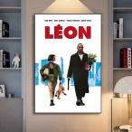 LEON レオン 大 ポスター 70x50cm グッズ 海外 映画 おしゃれ ジャン・レノ ナタリー・ポートマン キャンバス フォト アート 6