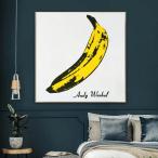 アンディ・ウォーホル ポスター 50x50cm バナナ 絵画 絵 北欧 グッズ ポップアート インテリア キャンバス アート アンディー Warhol