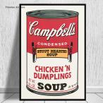 アンディ・ウォーホル ポスター 70x50cm スープ缶 絵画 絵 北欧 グッズ ポップアート 雑貨 インテリア  アート アンディー Warhol 14