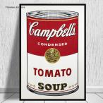 アンディ・ウォーホル ポスター 70x50cm スープ缶 絵画 絵 北欧 グッズ ポップアート 雑貨 インテリア  アート アンディー Warhol 17