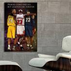 コービー・ブライアント 特大 ポスター 150x100cm NBA レイカーズ 写真 アート 雑貨 グッズ 絵 フォトインテリア 大 Kobe Bryant 71