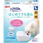 [GEX] чистый crystal маленький белый собака для 800ml