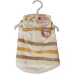 [ Doogie man ]... надеты одеяло SS полоса orange 