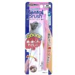 [ Doogie man ] ho waitento зубной щетка Short кошка для замена щетка имеется 