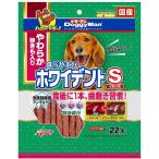 【ドギーマン】 ホワイデントステ