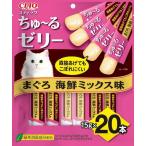 【いなば】CIAOスティック まぐろ 海