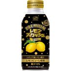 ◆2ケース◆【伊藤園】 プレミアム レモンスカッシュ  ボトル缶 380ml×48缶