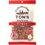 *3 шт. комплект *[ Восток орехи ] тонн еда соль без добавок миндаль большой 190g×3 пакет 