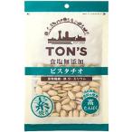 *10 шт. комплект *[ Восток орехи ] тонн еда соль без добавок фисташка 150g×10 пакет 