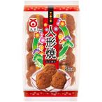 *8 пакет комплект *[ круг столица ] кукла .....8 штук входит ×8 пакет японские сладости 