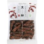 *8 пакет комплект *[ гора бок кондитерские изделия ].. сбоку. Karinto чёрный .(.....) 70g×8 пакет мускатный сахар использование 