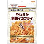 *2 пакет комплект *[ maru es] мягкость .. кальмар fly 45g×2 пакет молния есть 