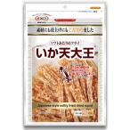 *2 пакет комплект *[ maru es].. небо великий 51g×2 пакет молния есть 