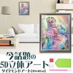 5D бриллиант искусство комплект японская одежда прекрасный человек бабочка вода ... цветок бисер картина начинающий простой DIY construction популярный комплект tool ручная работа настоящее время стена искусство декортивный элемент подарок бесплатная доставка 