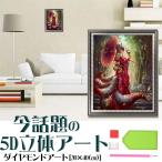 5D бриллиант искусство комплект . прекрасный человек японская одежда цветок .... бисер картина начинающий простой DIY construction популярный комплект tool ручная работа дизайн бисер вышивка рукоделие бесплатная доставка 