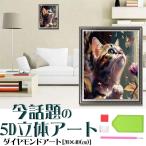 5D бриллиант искусство цветок кошка бабочка животное растения прекрасный кошка симпатичный кошка бисер картина начинающий простой DIY популярный комплект tool ручная работа дизайн декортивный элемент подарок бесплатная доставка 