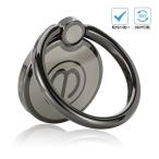 スマホリング 360回転 落下防止 薄型 リング型スタンド 車載可能 各種対応可 ブラックorシルバー