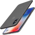 iPhone X ケース iPhone 10 / X用 PP[0.35mm]  ハードケース マット質感[モカブラック]
