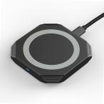 ワイヤレス充電器 Quick Charge Qi急速 置くだけ充電 最大10W iPhone 8 / 8P / X など Qi対応機種に適用