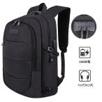 ビジネスリュック 防水バックパック 盗難防止 多機能 USB充電ポートとロック付き 15.6インチPC収納 通学 通勤 出張 旅行用デイパック
