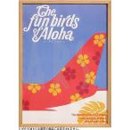 ミッドセンチュリーアート/アロハ・エアラインズ　The fun birds of aloha(インテリアアート/アートポスター/ミッドセンチュリーポスター)