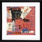 ショッピングポスター バスキア 絵画 ポスター 絵 アートパネル アートポスター アートインテリア フレーム 額 リトグラフ 複製画 ポップアート おしゃれ