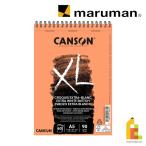  can sonXL extra белый A5 (001-869) maruman canson