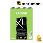  can sonXL утилизация скетч воспроизведение бумага A5 (001-871) maruman canson