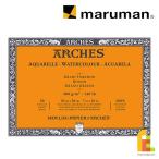 arushu блок 300g. глаз B5 18×26cm (1795083) maruman arches