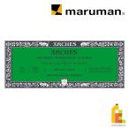 arushu блок 300g маленький глаз особый размер 10×25cm (1795056) maruman arches