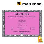 arushu блок 300g первоклассный B5 18×26cm (1795070) maruman arches