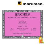 arushu блок 300g первоклассный B3 36×51cm (1795075) maruman arches