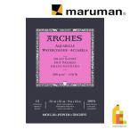 arushu накладка 300g первоклассный F3 23×31cm (1795097) maruman arches