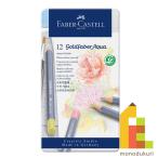  Faber-Castell Gold мех балка aqua акварель цветные карандаши пастель цвет 12 цвет жестяная банка входить 114622 Япония стандартный товар 