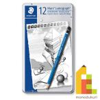 ステッドラー マルス ルモグラフ 製図用高級鉛筆 12硬度 12本セット 100-G12 STAEDTLER 日本正規品