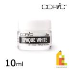 コピック オペークホワイト 10ml 11200003 Too コピック