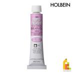 ホルベイン 油絵具 H402 50ml ラピッドメディウム (絵具状乾燥促進剤) (000402)