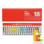  ho ru Bay n transparent watercolor coloring material 5ml 18 color set W403 paints 