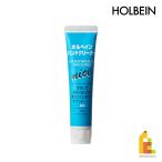 [ кошка pohs возможно ] ho ru Bay nO666 40ml рука очиститель Nice (005666)