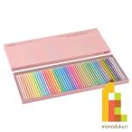 ホルベイン アーチスト色鉛筆 パステルトーン 50色セット OP936 油性色鉛筆 セット いろえんぴつ 塗り絵 ラッピング無料