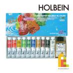  ho ru Bay n вода возможно .. масляная краска Duo -P compact 10 цвет + Lynn si-do масло комплект кошка pohs возможно 