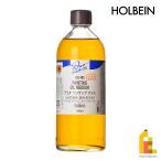 ホルベイン 水可溶性油絵具 DUO 画用液 DO405 200ml ペンチングオイル (025405)