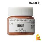  ho ru Bay n пигмент #30 PG411bo-ro(. внизу .. .) ( красный ) 40g (029411)