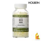  ho ru Bay n пигмент (.) #180 PG501 бисер воск ( меласса low )90g (029501)
